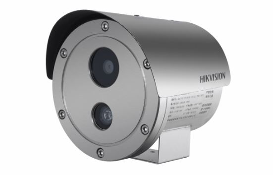 Hikvision DS-2XC6224G0-L IP Cameras | Tensor Security